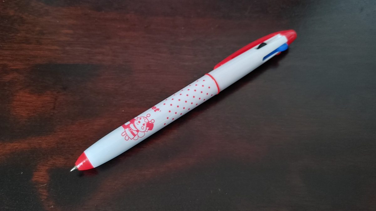 アフィリエイトA8のエーハチくんボールペン
